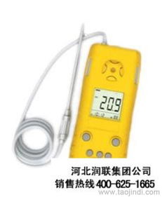 貴州銅仁可燃氣體檢測儀廠家設備全解析 價格、廠家信息與產品圖覽