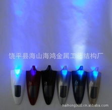 饒平縣海山海鴻金屬工藝結構廠——專業天線產品系列一覽